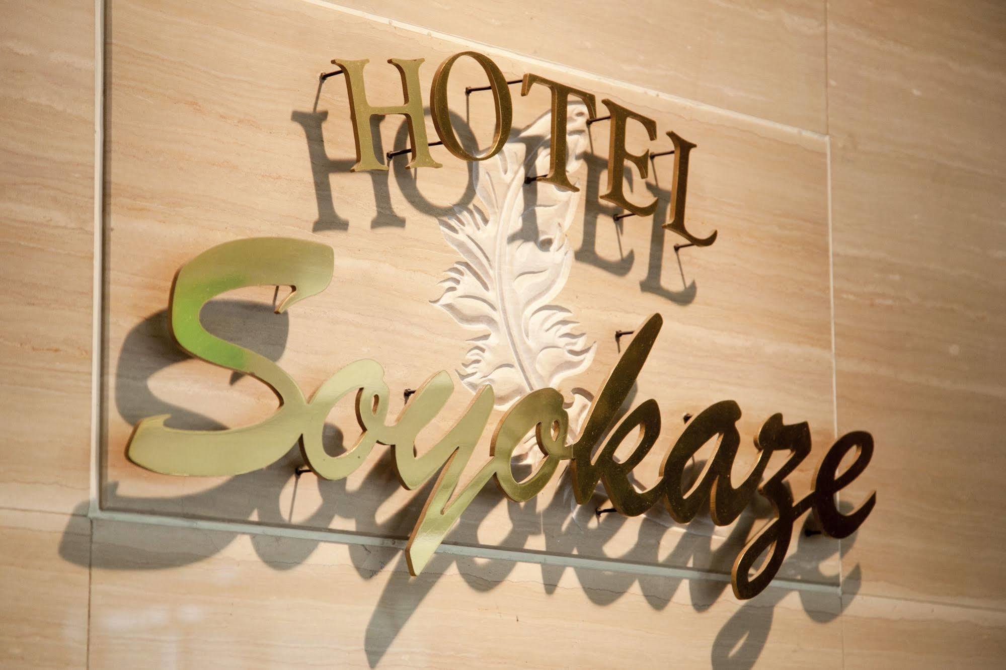 Hotel Soyokaze Karuizawa Esterno foto
